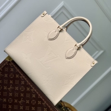 LV Shopping Bags